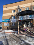 Кредитный комиссар (Mokhortova Street, 12) ، خدمات قانونية