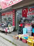 Istanbul Mall (Istanbul, Gungoren, Post Avenue, 10A), tableware shop