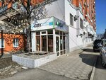 SpecSvetSnab (ulitsa S. Mamsurova, 20) ، نقطة تسليم
