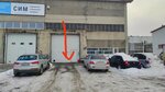 Полет (Shofyorov Lane, 3), car service, auto repair