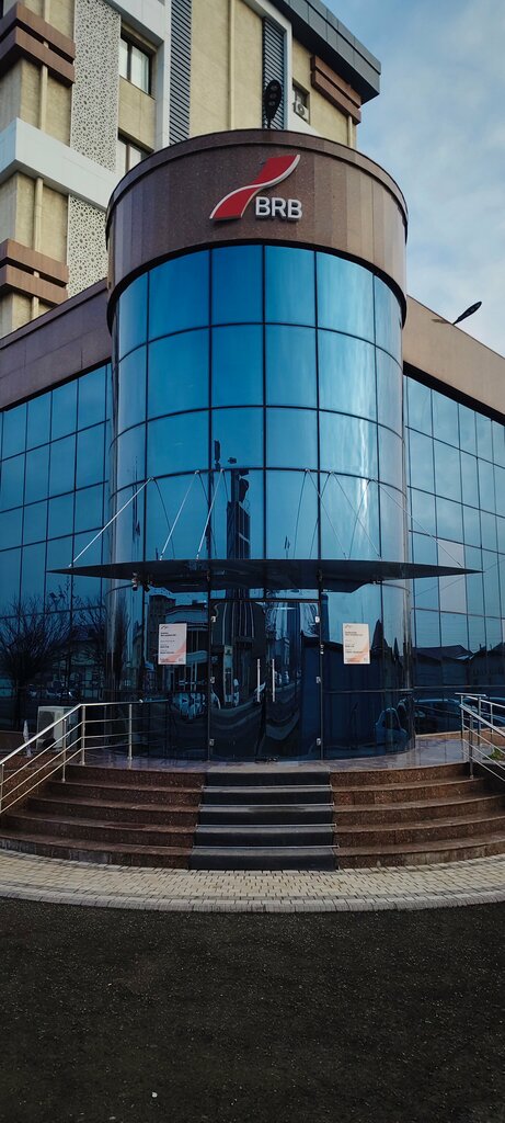 Bank Biznesni Rivojlantirish Banki, Nurafshon, foto