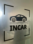 Incar (Pererva Street, 32), car selection