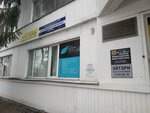 Fitfly (vulica Praŭdy, 46), club de fitness