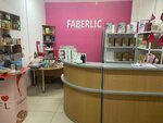 Faberlic (Moskovskiy Avenue, 114В) ، متجر بيع العطور ومستحضرات التجميل