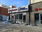 IMarket (Gorsovetskaya ulitsa, 10), electronics store