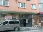 Anka Packaging (Istanbul, Eyupsultan, Topcular Neighborhood, Topcular Police Station Street, 15) ، مواد تعبئة وتغليف