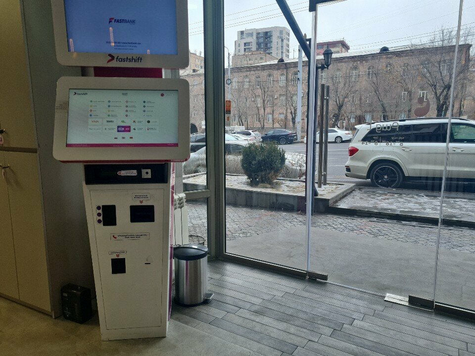Payment terminal Fast Shift, Yerevan, photo