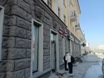 ГранитМир (Chkalava Street, 12), production of tombstones