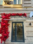 Specifica (Kazakova Street, 3с1), tienda de ropa