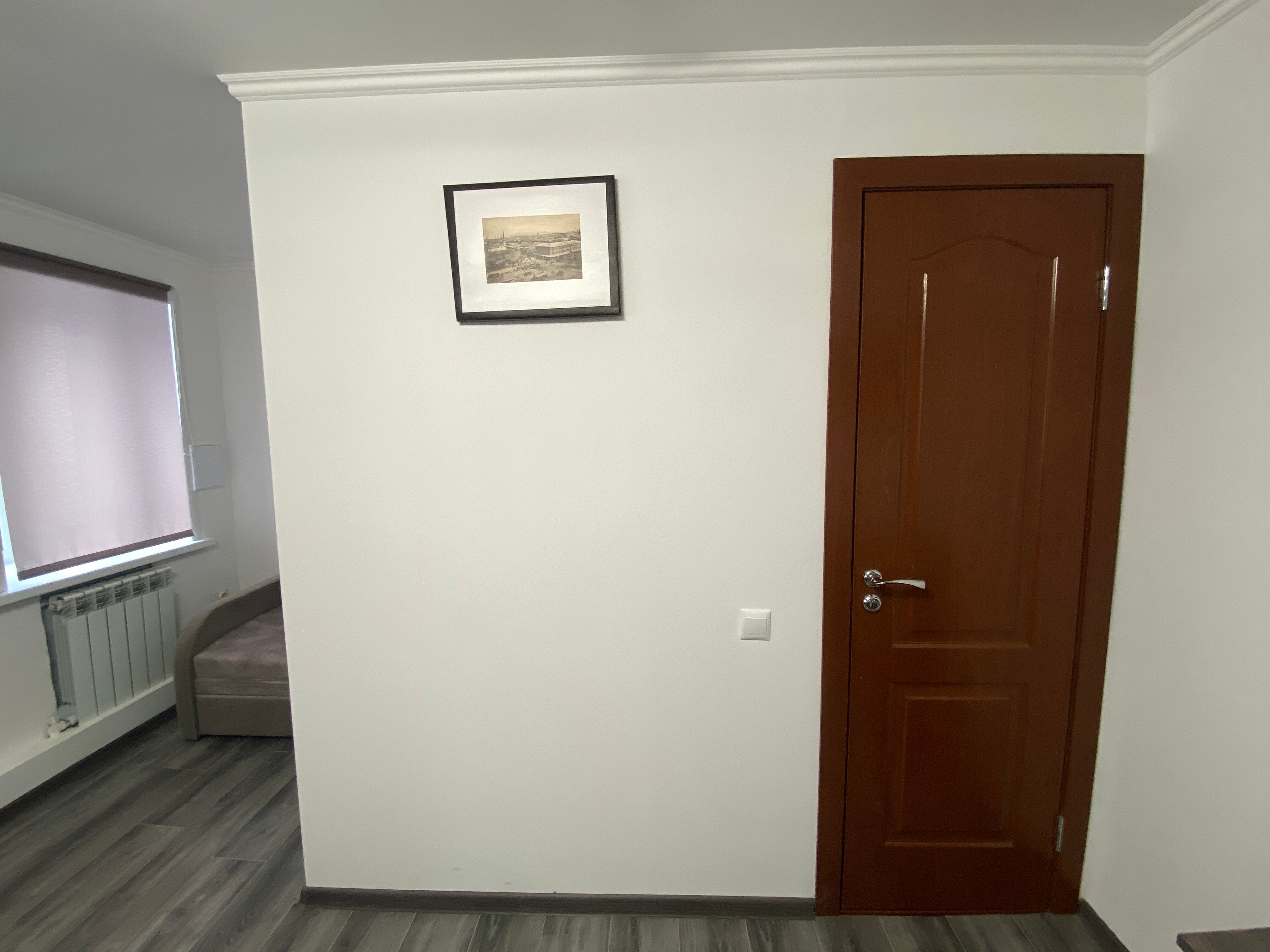 Фото Дуслык