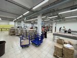 Upack Full (ulitsa Chernyakhovskogo, 86к2), fulfillment