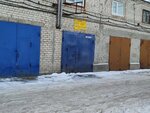 АвтоБот (Efremova Street, 56) ، ورشة لتصليح السيارات