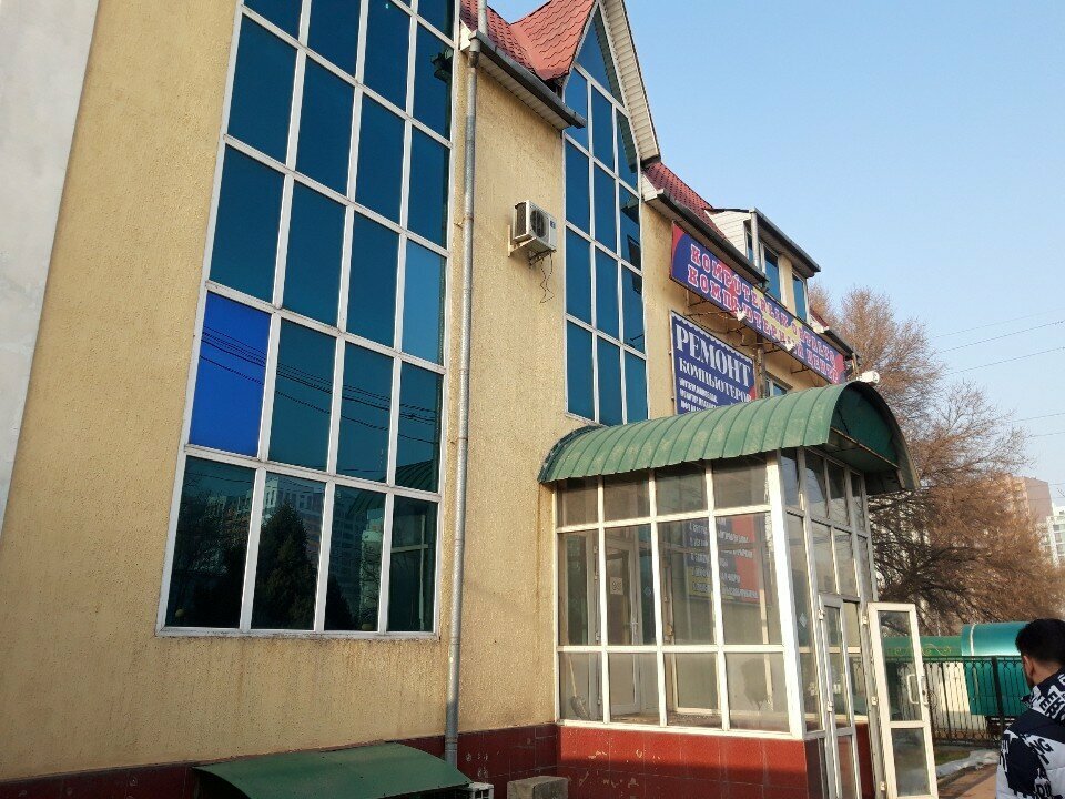 Videography Tobe Studio, Almaty, photo