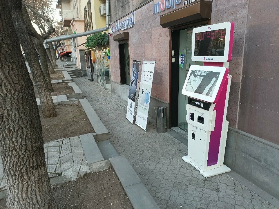 Payment terminal Fast Shift, Yerevan, photo