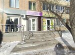 Салон красоты (ulitsa Muksinova, 11), beauty salon