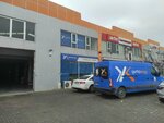 Yurtiçi Kargo (Konya, Karatay, Fevziçakmak Mah., Özlem Cad., 33B), freight forwarding