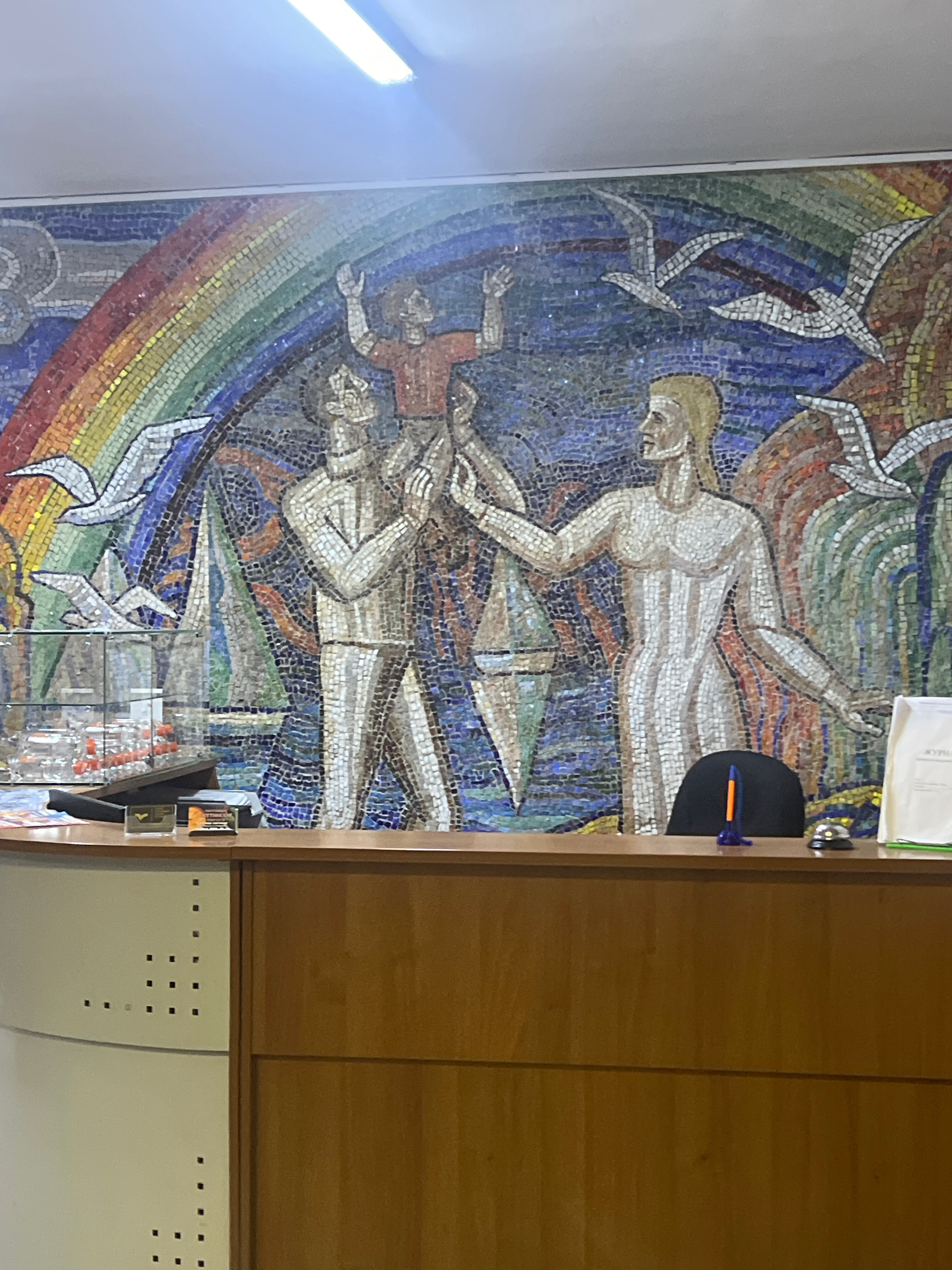 Фото Спортивная