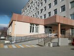City Hospital № 1, pediatric traumatology (Revolyutsii 1905 goda Street, 30), departamento del hospital