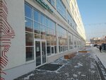Sberbank of Russia (Kosmonavtov Highway, 111Д), payment terminal