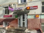 Foto. ru.net (Anatoliya Zhivova Street, 6), photography