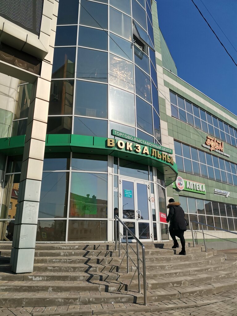 Environmental organization Центр Экологической Безопасности, Belgorod, photo