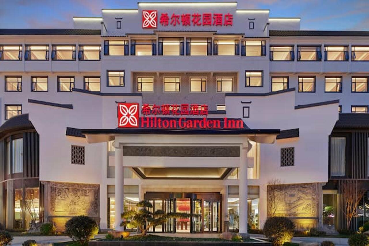 Фото Hilton Garden Inn Huangshan Scenic Area South Gate