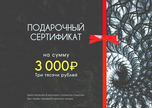 Uni stomatologda uxlatishdi va sikishdi.