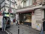 Stone Mill Bakery (Istanbul, Sisli, Kurtulus Avenue, 141A) ، مخبز