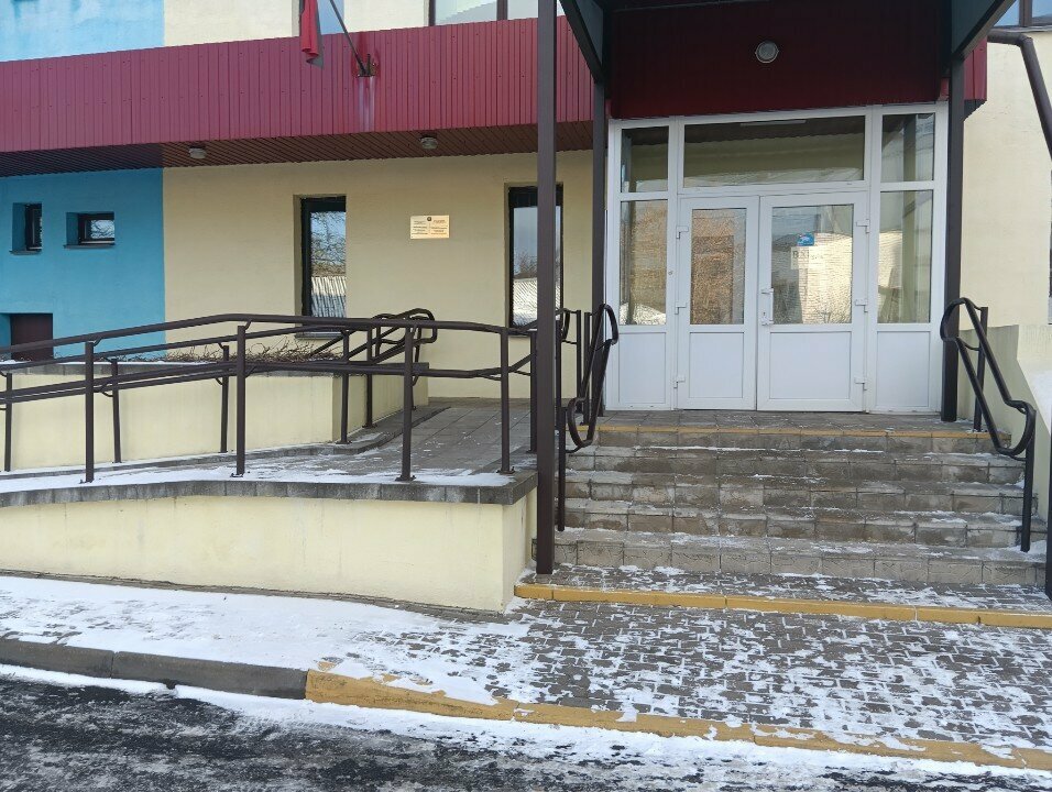 Administration Минский областной центр по обеспечению деятельности бюджетных организаций, Minsk, photo