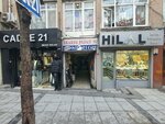Piko Bridal (Istanbul, Kagithane, Caglayan Neighborhood, Vatan Avenue, 82B), art supplies and crafts