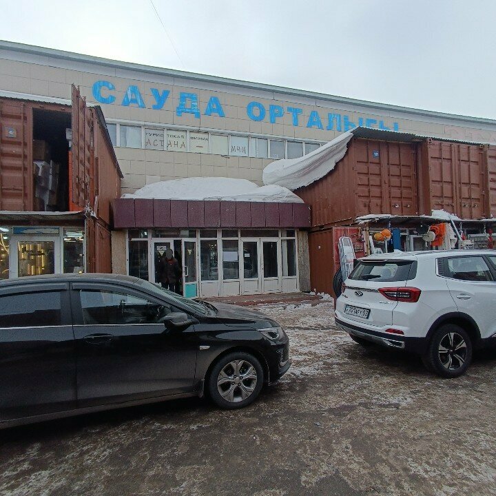 Fast food Buffet, Astana, photo