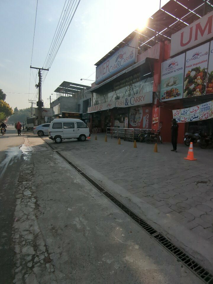 Food hypermarket Umer Cash & Carry, Lahore, photo