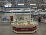 GoldStock (Гагаринский муниципальный округ, Отрадная улица, 15), jewelry store