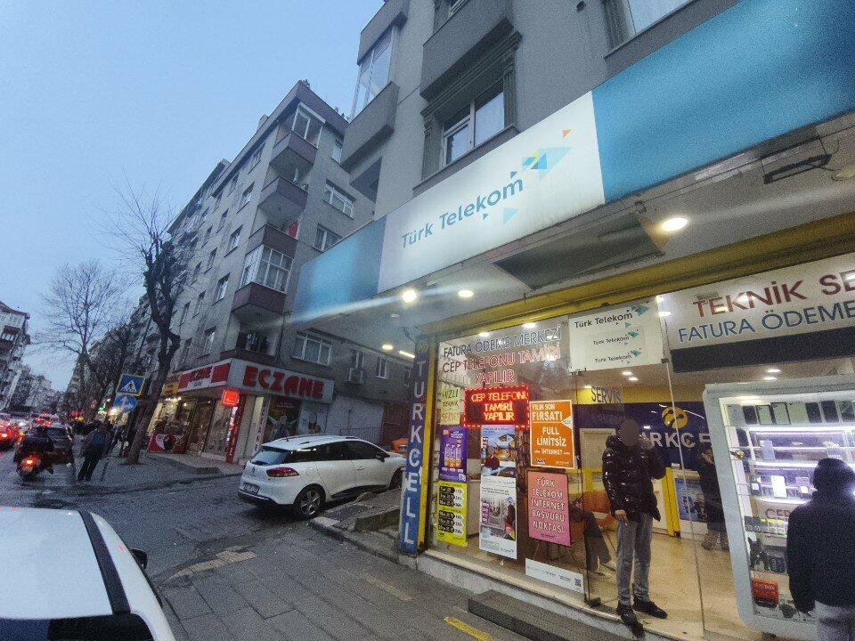Mobile network operator Inci Communication, Istanbul, photo