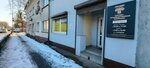Granit (Aleksandra Nevskogo Street, 183) ، تجهيزات مواد حجرية