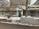 Palitra Print (Zhandosov Street, 58), printing house