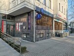 Grand Medica (strada București, 116), centro médico, clínica