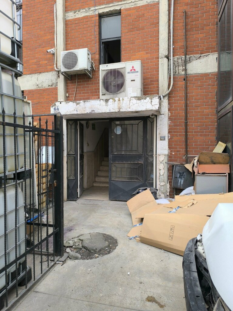 Auto body repair NB Baranli, Ankara, photo