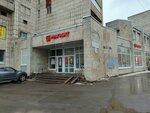 Lifehacker (Saint Petersburg, Aleksandrovskoy Fermy Avenue, 2), maquina de café