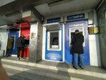 Turkiye Is Bankasi (Istanbul, Kucukcekmece, Kanarya Neighborhood, Istasyon Avenue, 33A), atm