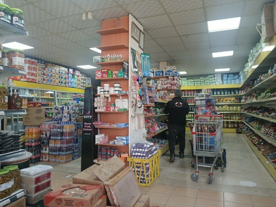 Grocery Kardeşler Bread Factory, Konya, photo