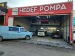 Hedef Pompa (Ankara Province, Yenimahalle, İvedik OSB Mah., 1527. Sok., 11) ، معدات الضخ