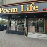 Poem Life by Ati (Istanbul, Zeytinburnu, Telsiz Neighborhood, Balikli Road Street, 1) ، بيع الملابس بالجملة