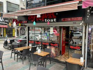 Ayvalık Tost Güllük (Antalya, Muratpaşa, Güllük Cad., 34C), cafe