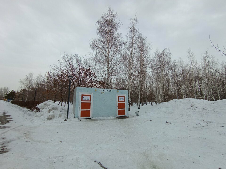 Toilet City Toilet, Astana, photo