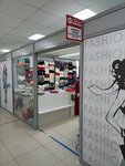 Ultramarin (Shamilya Usmanova Street, 39А), lingerie and swimwear shop