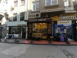 Feridiye Pastry Cafe (Istanbul, Beyoglu, Kocatepe Neighborhood, Feridiye Avenue, 19B), panadería