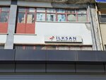 Ilksan Printing House (Ankara Province, Yenimahalle, Ivedik OSB Neighborhood, 1377th Street, 35), imprenta
