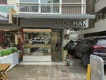 Yusuf Inn (Izmir, Konak, Sevket Ozcelik Street, 2/3) ، متجر مجوهرات