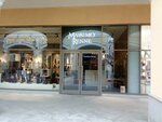 Massimo Renne (Pulkovskoye Highway, 60к1Е), shoe store